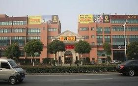 Super 8 Hotel Shanghai Songjiang Rong le Dong Lu